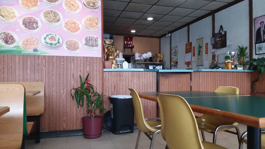 Gen Hoe Restaurant | restaurant | 10240 Ridgeland Ave, Chicago Ridge, IL 60415, USA | 7084992828 OR +1 708-499-2828