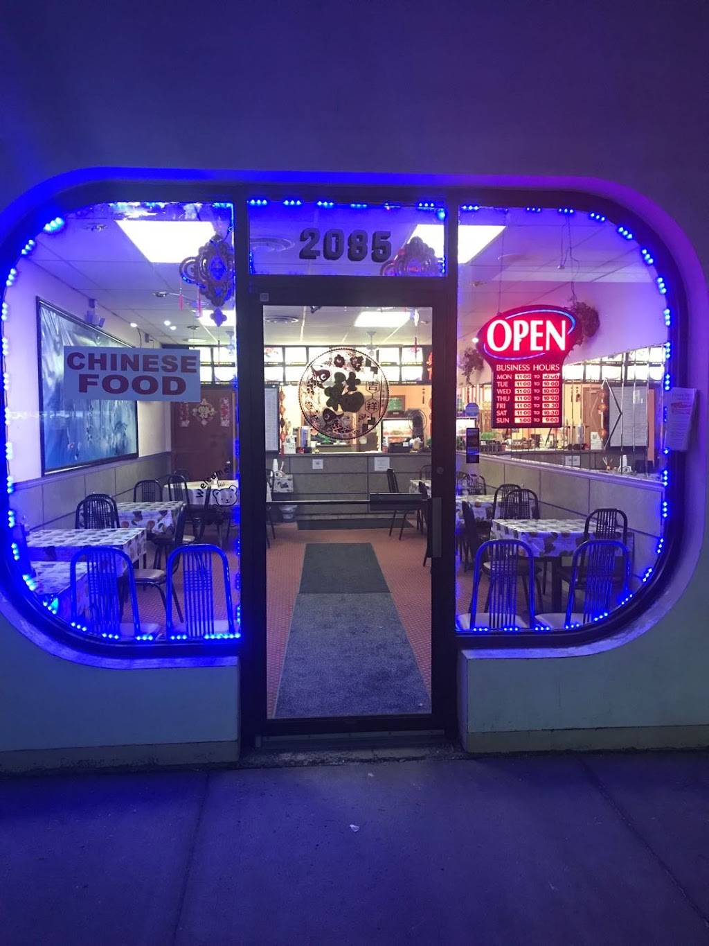 Pearl River Restaurant | restaurant | 2219, 2085 Rawsonville Rd, Belleville, MI 48111, USA | 7344802266 OR +1 734-480-2266