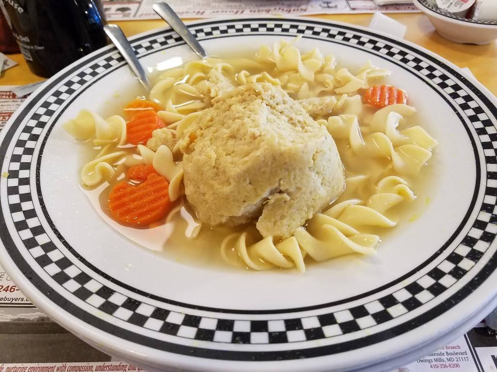 Suburban House | restaurant | 1700 Reisterstown Rd #105, Pikesville, MD 21208, USA | 4104847775 OR +1 410-484-7775