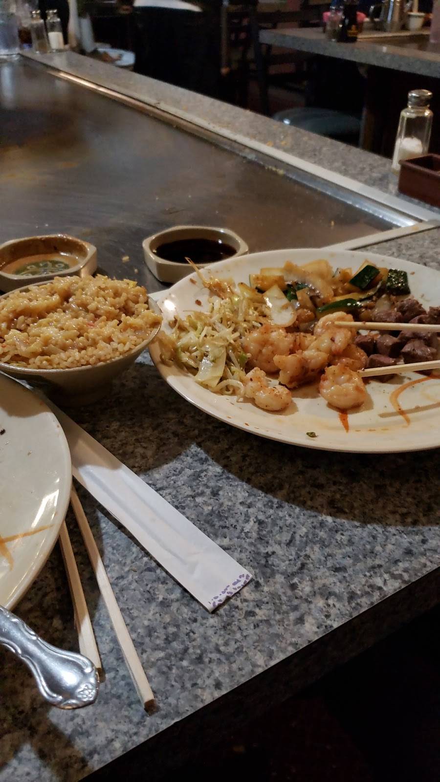 Nagasaki Inn | restaurant | 3951 Summer Ave, Memphis, TN 38122, USA | 9014540320 OR +1 901-454-0320