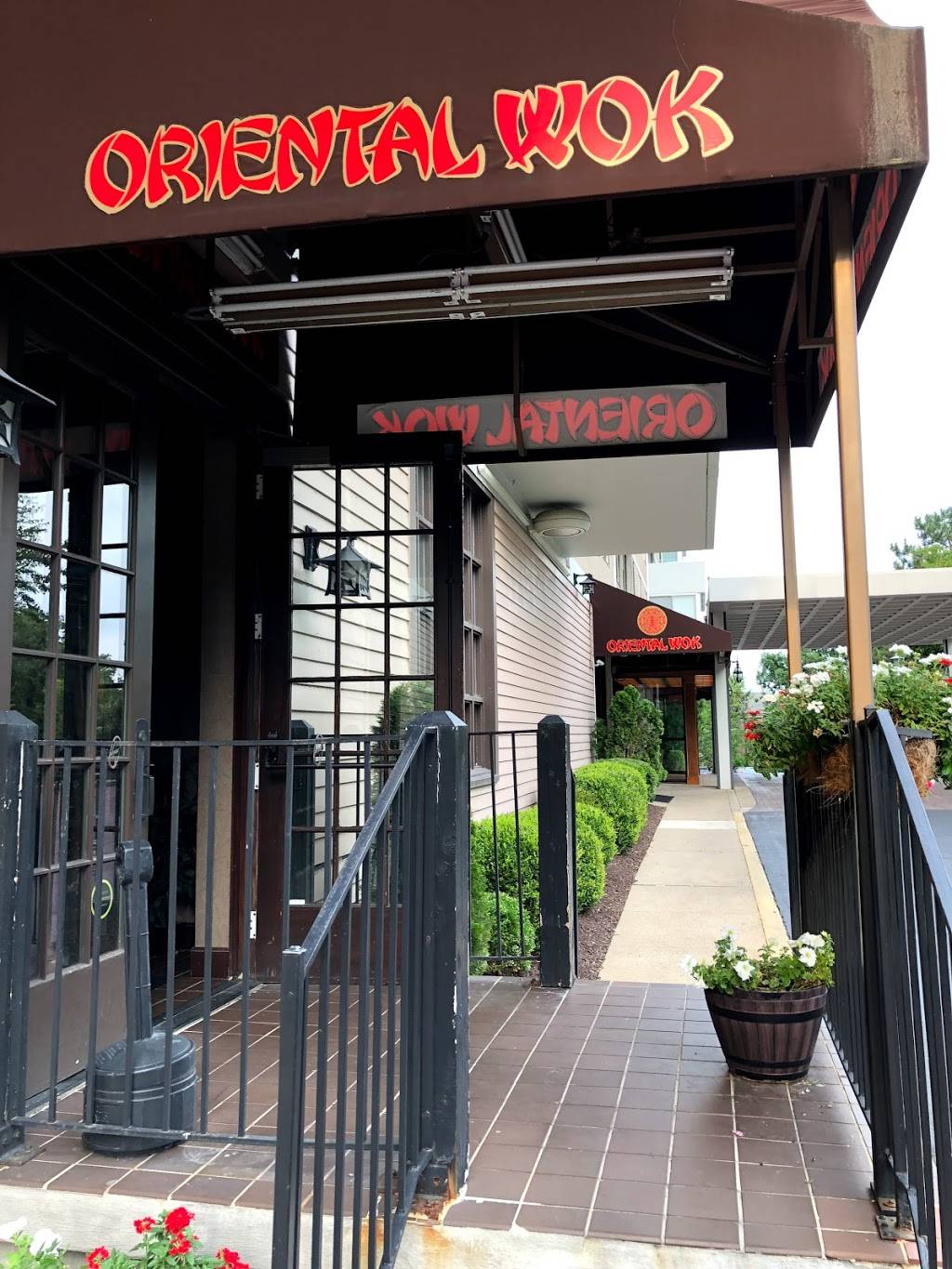 Oriental Wok | restaurant | 2444 Madison Rd # 104, Cincinnati, OH 45208, USA | 5138716888 OR +1 513-871-6888