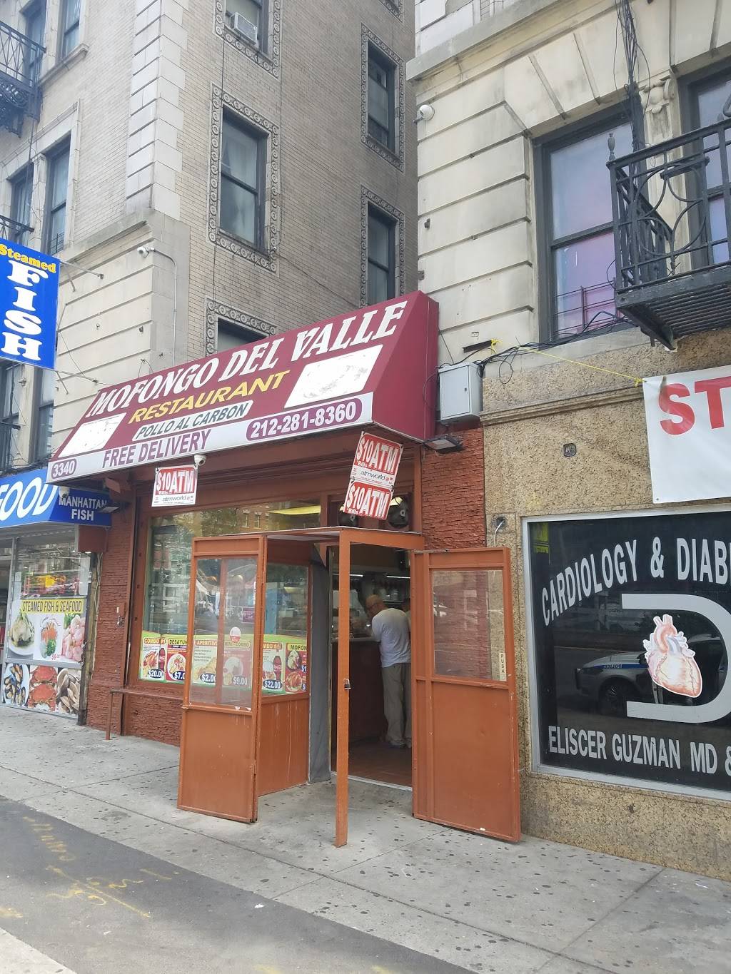 Mofongo Del Valle | restaurant | 3340 Broadway, New York, NY 10031, USA | 2122818360 OR +1 212-281-8360