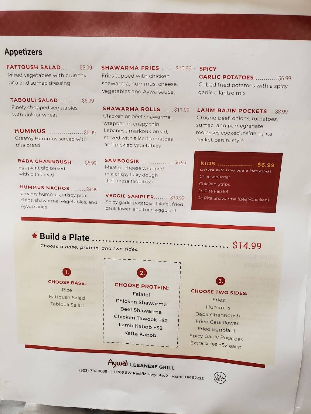 Aywa! Lebanese Grill | restaurant | 11705 SW Pacific Hwy ste x, Tigard, OR 97223, USA | 5037168039 OR +1 503-716-8039