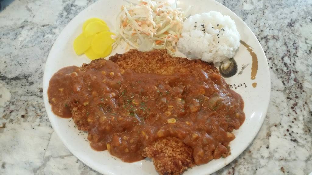 Miga Korean Restaurant | restaurant | 822 N Rolling Rd, Baltimore, MD 21228, USA | 4433103382 OR +1 443-310-3382