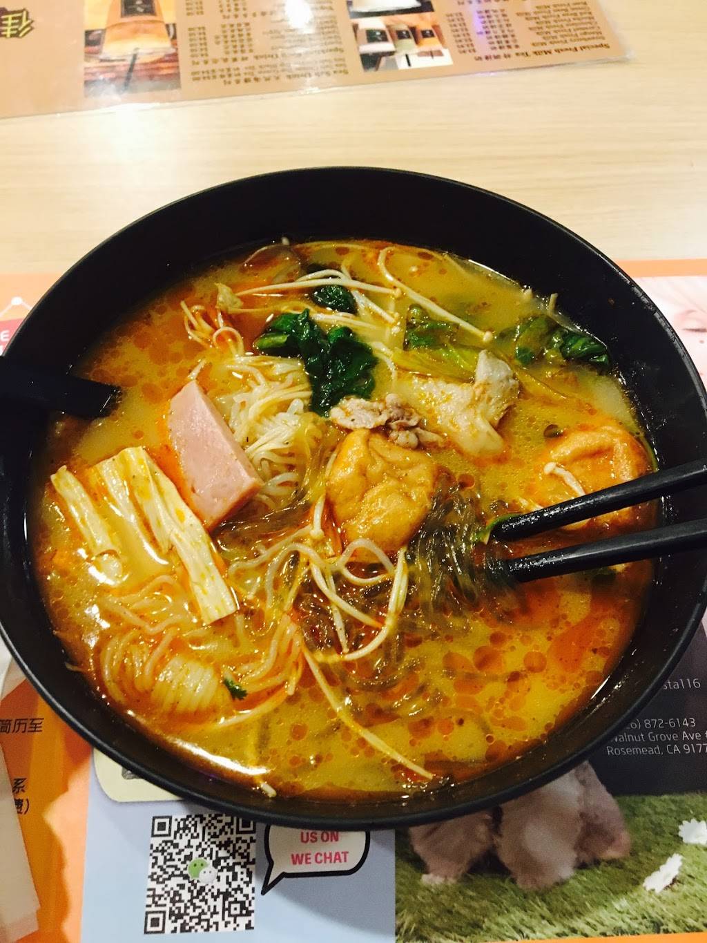 Street Party | restaurant | 1039 E Valley Blvd B103, San Gabriel, CA 91776, USA | 6268025985 OR +1 626-802-5985