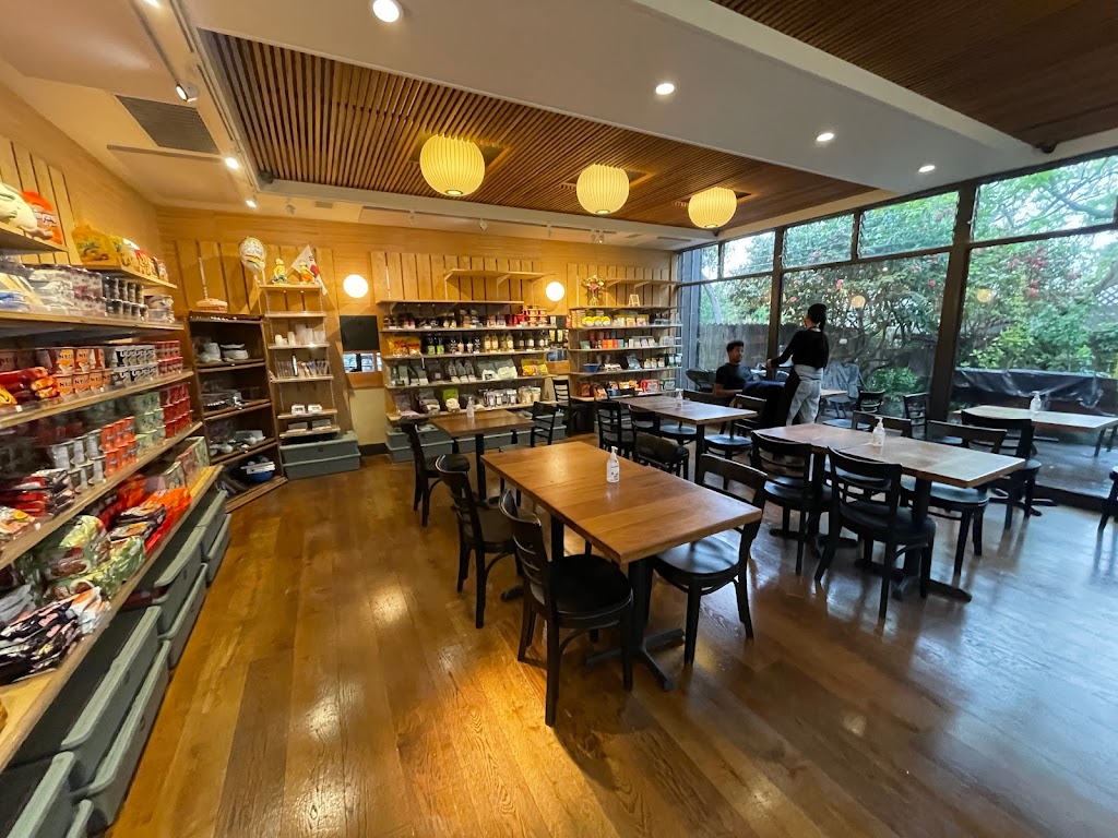 Korean Superette | restaurant | 1539 Solano Ave, Berkeley, CA 94707, USA | 5105294009 OR +1 510-529-4009