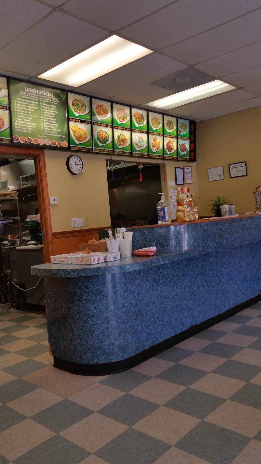 Chongqing Restaurant | restaurant | 5050 W Esplanade Ave, Metairie, LA 70006, USA | 5042647668 OR +1 504-264-7668