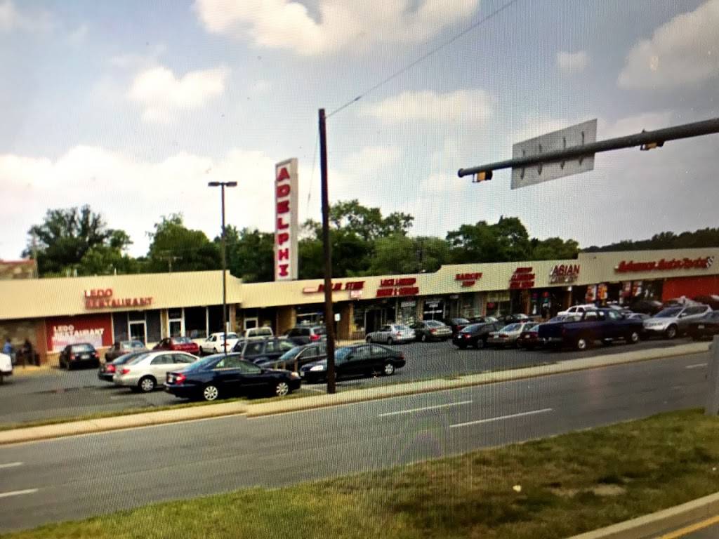 El Amate | restaurant | 2420 University Blvd E, Adelphi, MD 20783, USA | 3014220126 OR +1 301-422-0126