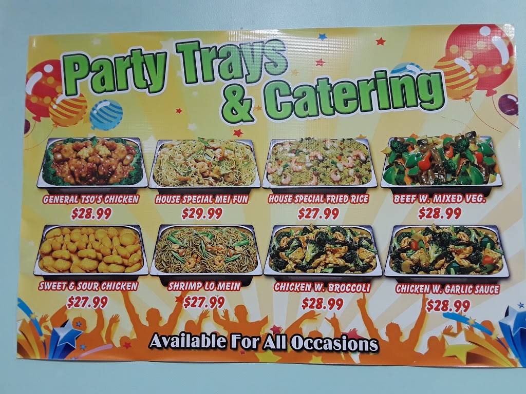 Hong Kong Chinese Restaurant | restaurant | 310 Oyster Point Rd, Newport News, VA 23602, USA | 7578828777 OR +1 757-882-8777