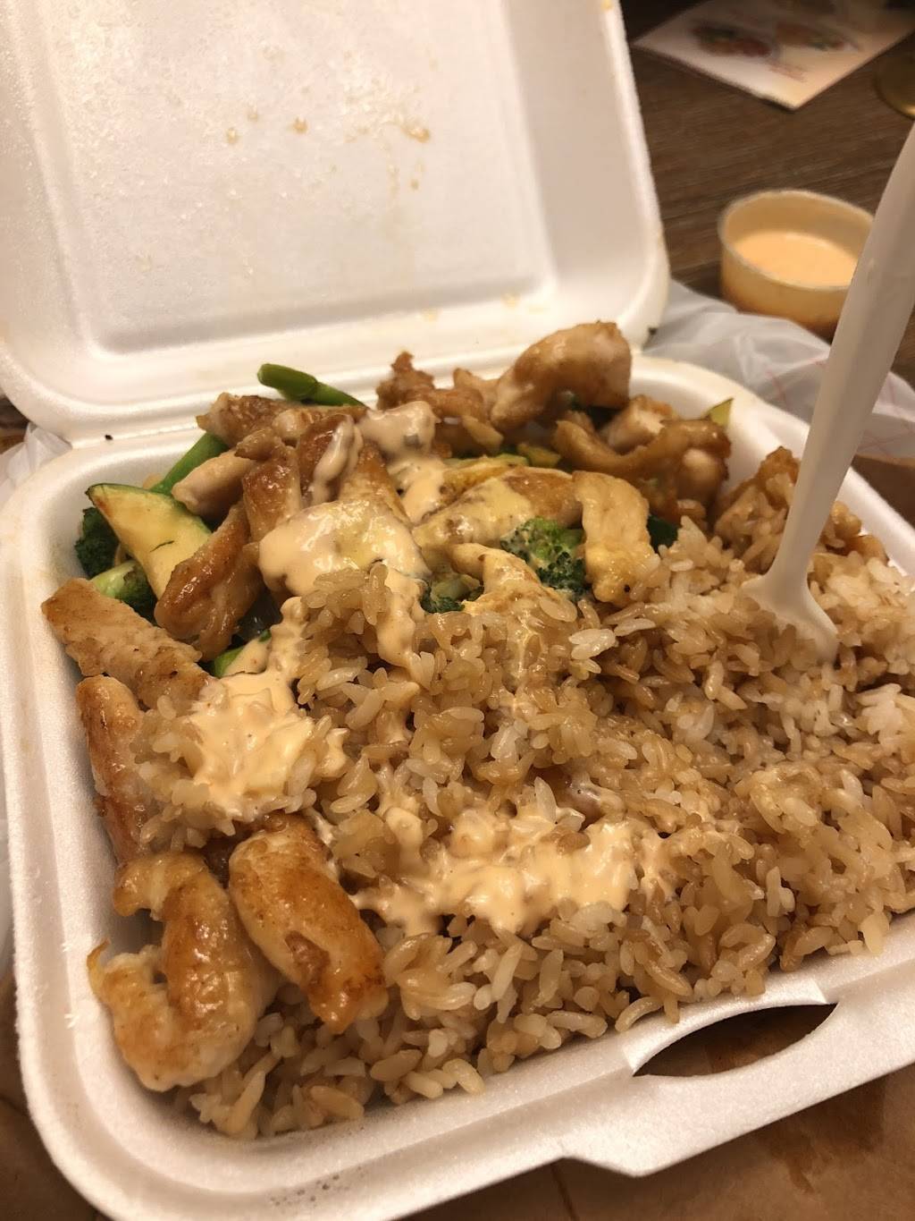 Fuji Hibachi Express | restaurant | 790 Montgomery Hwy, Birmingham, AL 35216, USA | 2055180213 OR +1 205-518-0213