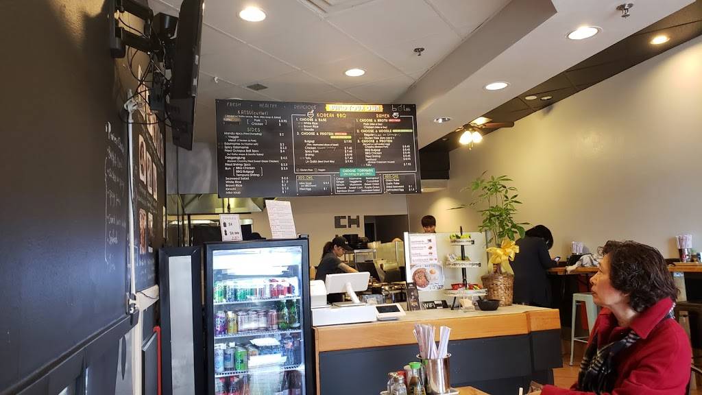 Bols Rice and Ramen | restaurant | 6505 W Park Blvd, Plano, TX 75093, USA | 2145013333 OR +1 214-501-3333