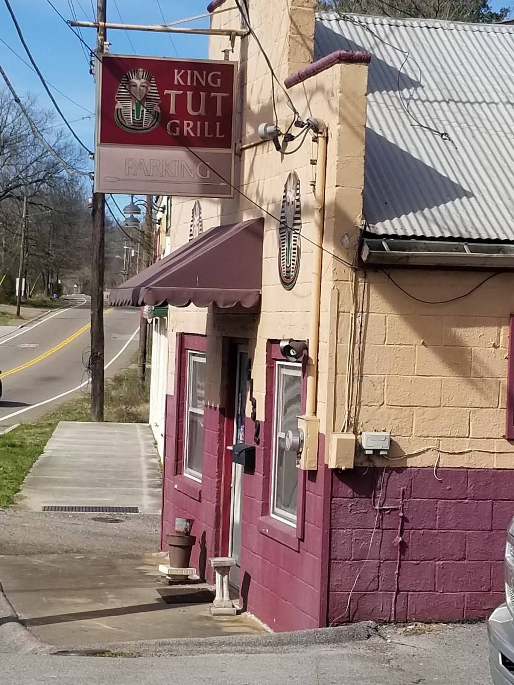 King Tuts Grill | restaurant | 4132 Martin Mill Pike, Knoxville, TN 37920, USA | 8655736021 OR +1 865-573-6021