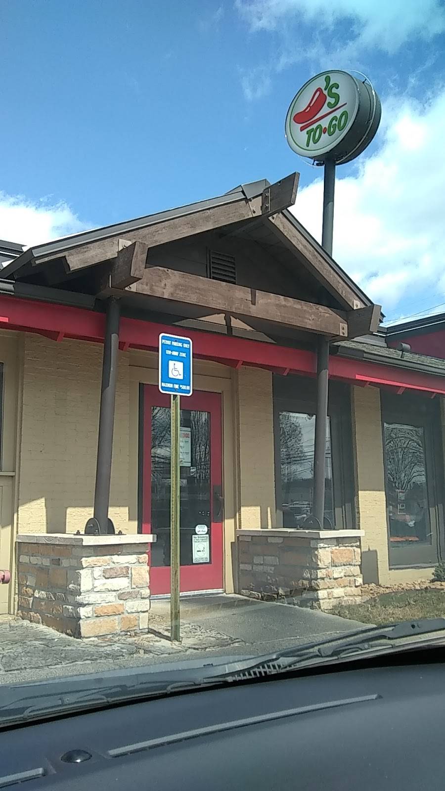 Chilis Grill & Bar | restaurant | 1310 Turner McCall Blvd, Rome, GA 30161, USA | 7062327000 OR +1 706-232-7000