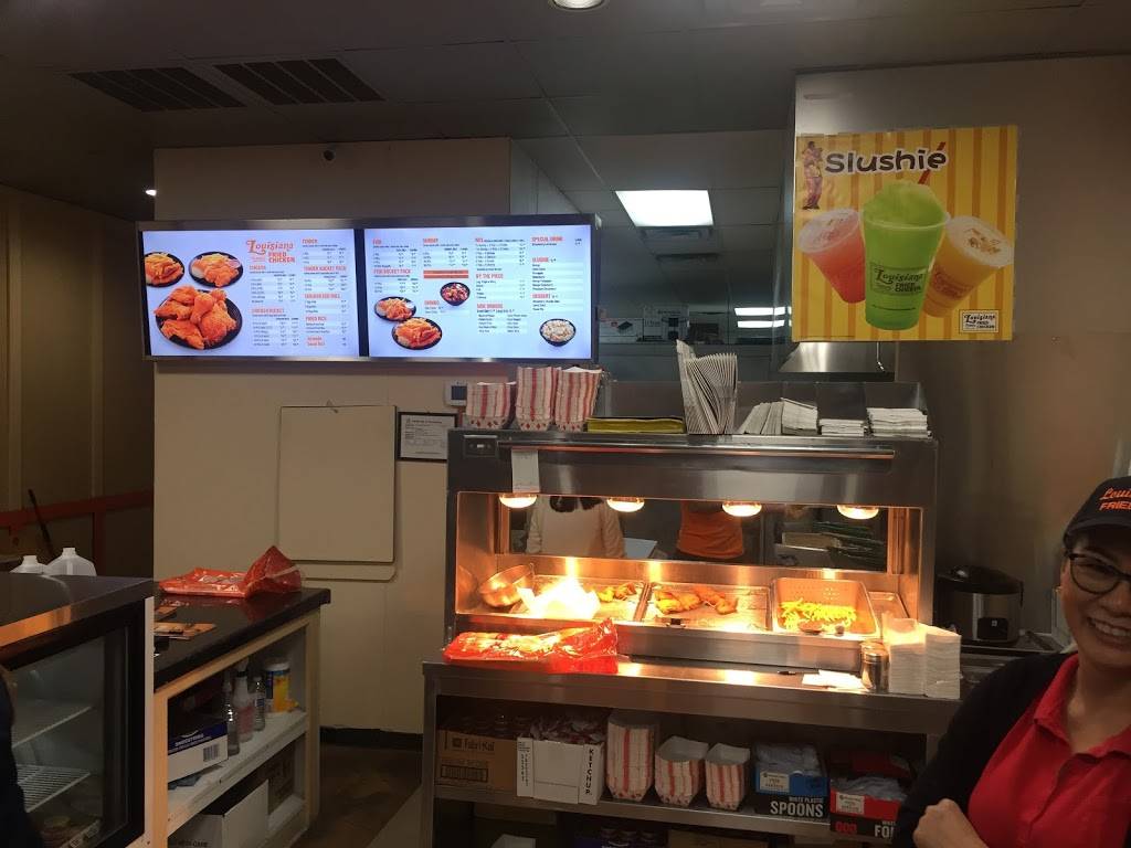 Louisiana Famous Fried Chicken North Dallas | restaurant | 17610 Midway Rd #108, Dallas, TX 75287, USA | 4698026031 OR +1 469-802-6031