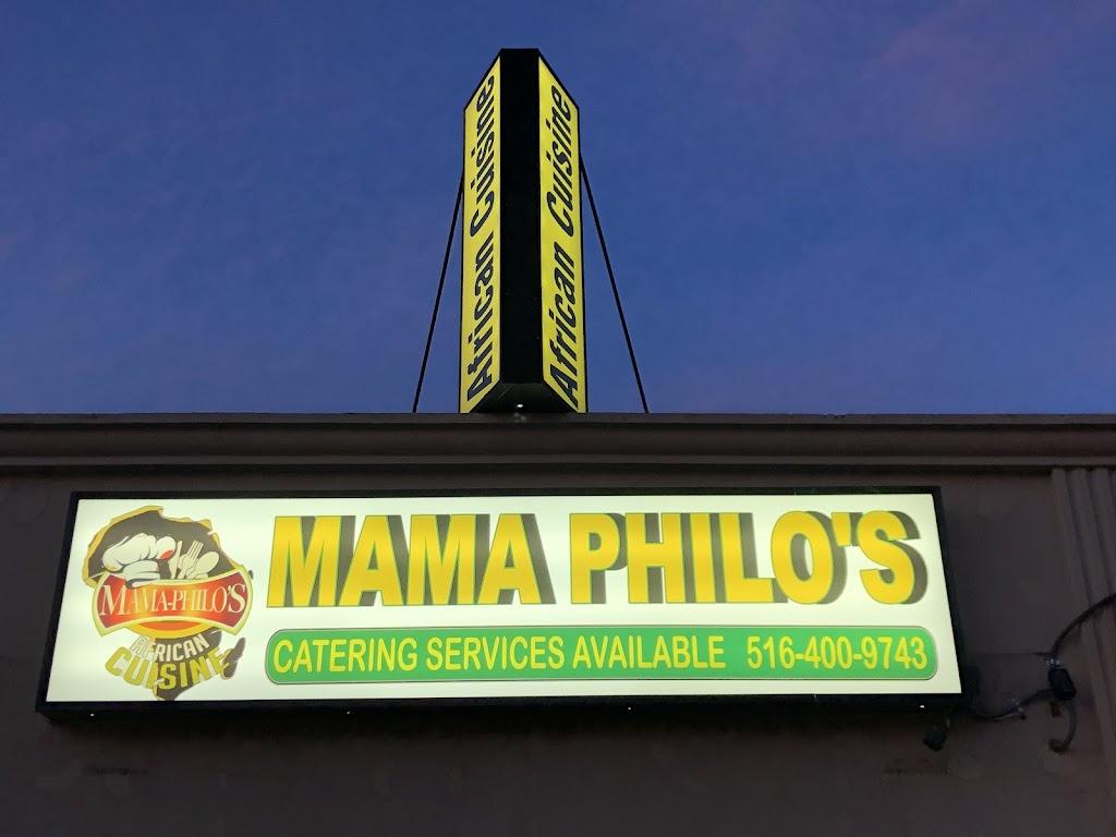 Mama Philo’s African Cuisine | restaurant | 237-05 Linden Blvd, Elmont, NY 11003, USA | 5164009743 OR +1 516-400-9743