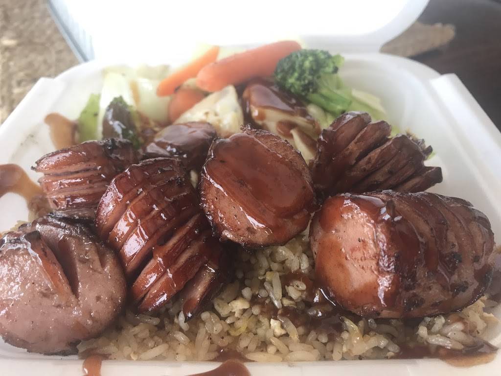 ninja wings & hibachi | restaurant | 1322 Carter Hill Rd, Montgomery, AL 36106, USA | 3343568490 OR +1 334-356-8490