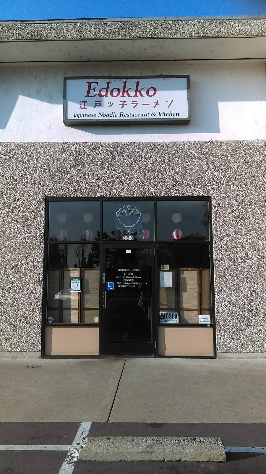 Edokko | restaurant | 358 Florin Rd, Sacramento, CA 95831, USA | 9163950632 OR +1 916-395-0632