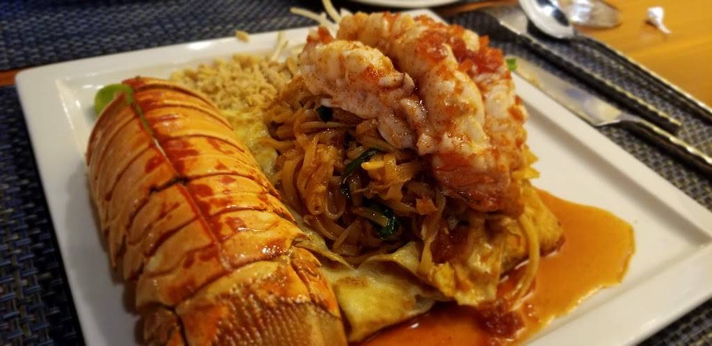 Blue Orchid Thai Cuisine | restaurant | 13475 Atlantic Blvd #32, Jacksonville, FL 32225, USA | 9047231300 OR +1 904-723-1300