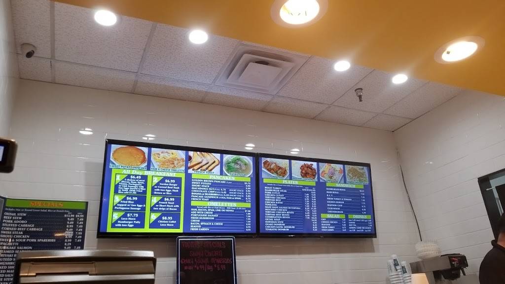 Flamingo Express | restaurant | 98-820 Moanalua Rd, Aiea, HI 96701, USA | 8083768388 OR +1 808-376-8388