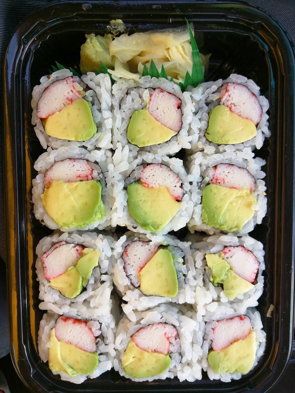 Katana Japanese Cuisine | restaurant | 302 Harry S. Truman Pkwy Ste H, Annapolis, MD 21401, USA | 4108970087 OR +1 410-897-0087