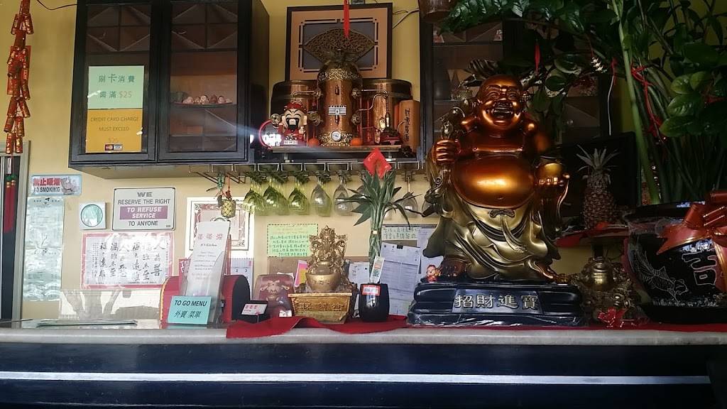 M’S Kitchen | restaurant | 5532, 18323 Pioneer Blvd, Artesia, CA 90701, USA | 5624025775 OR +1 562-402-5775