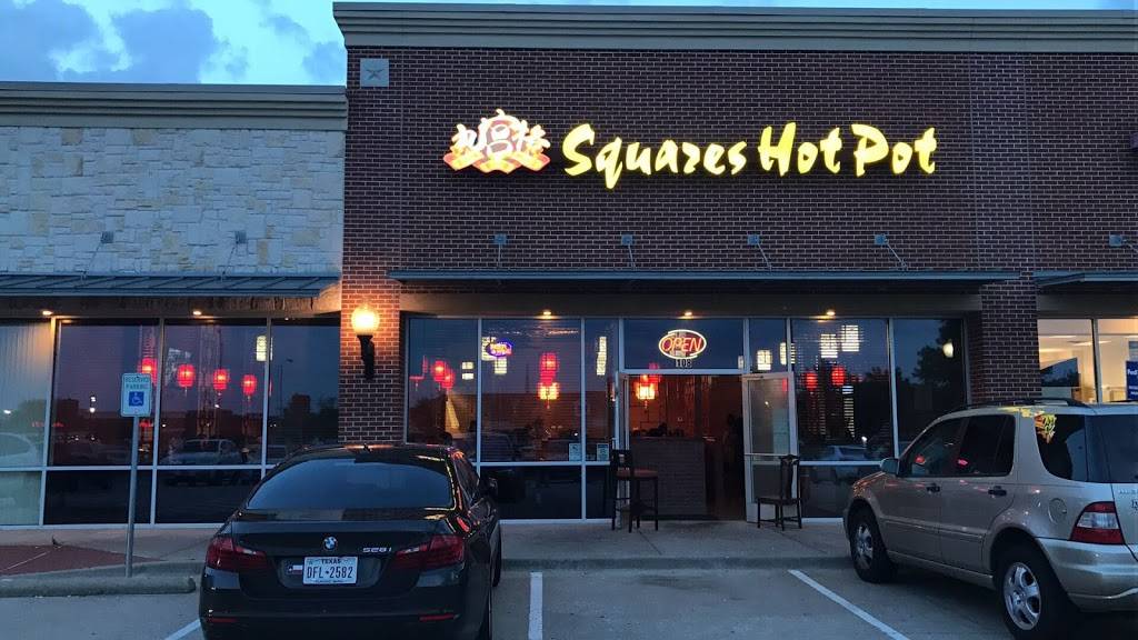 Squares Hot Pot | restaurant | 4152 W Spring Creek Pkwy Suite# 108, Plano, TX 75024, USA | 9725964357 OR +1 972-596-4357