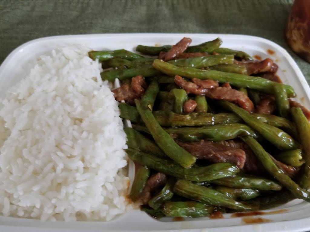 Jade Garden Restaurant | restaurant | 1069 Inman Ave, Edison, NJ 08820, USA | 9088222828 OR +1 908-822-2828