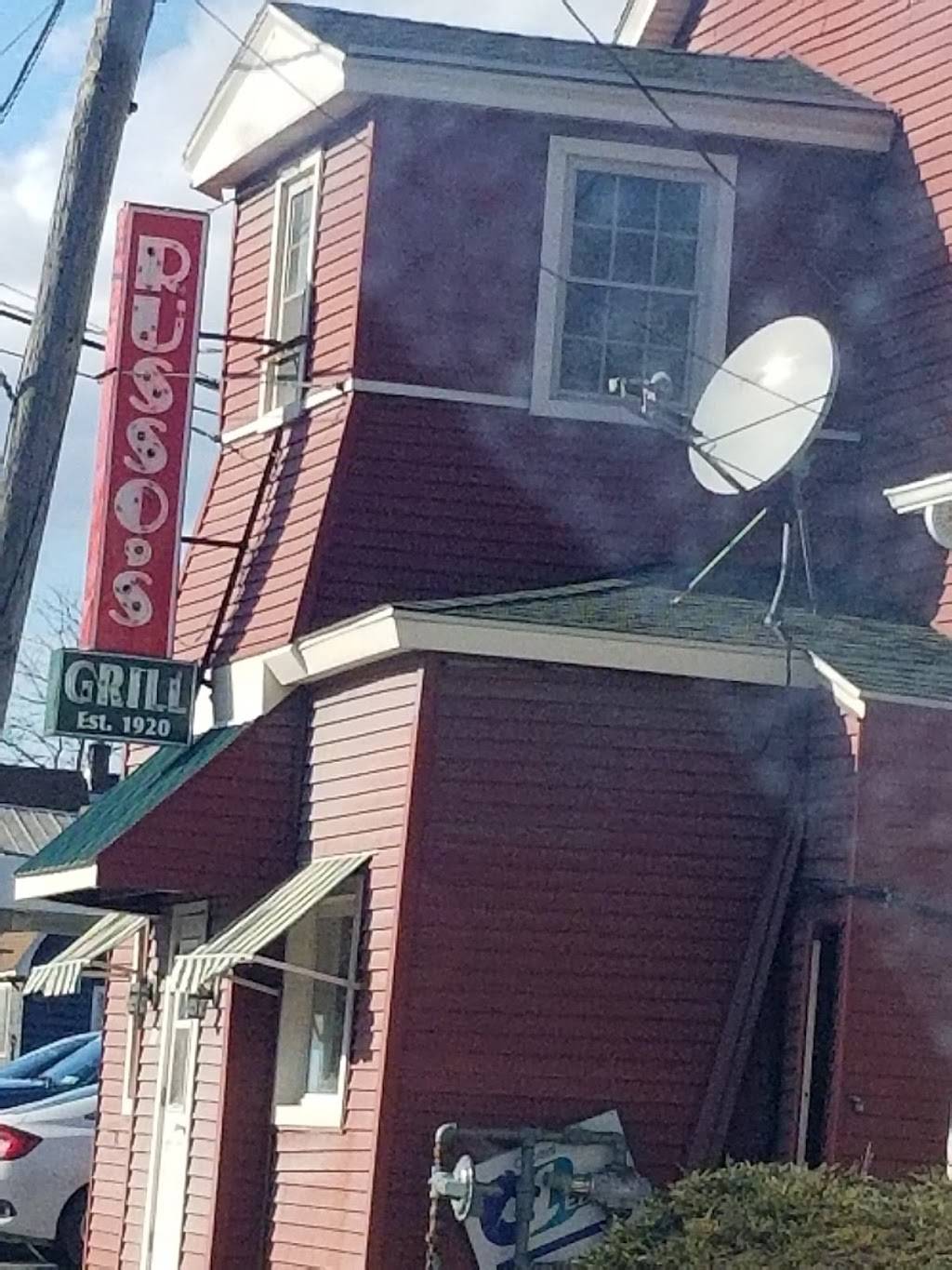 Russos Grill | restaurant | 365 W Main St, Amsterdam, NY 12010, USA | 5188422630 OR +1 518-842-2630