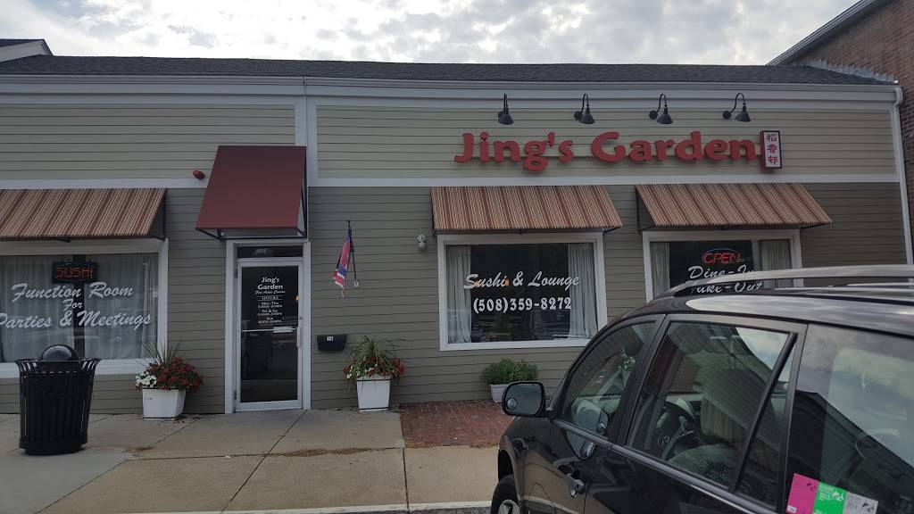 Jings Garden II | restaurant | 2319, 16 North Meadows Road, Medfield, MA 02052, USA | 5083598272 OR +1 508-359-8272
