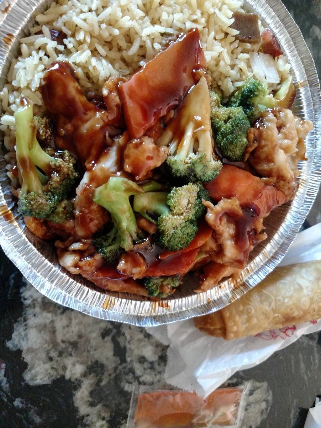 New Dragon | restaurant | 140 Pine St, Hamburg, NY 14075, USA | 7163120910 OR +1 716-312-0910