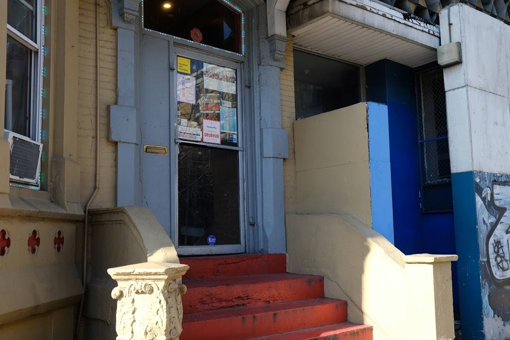 Yummy Pho | restaurant | 2012 N Broad St, Philadelphia, PA 19121, USA | 2157652157 OR +1 215-765-2157