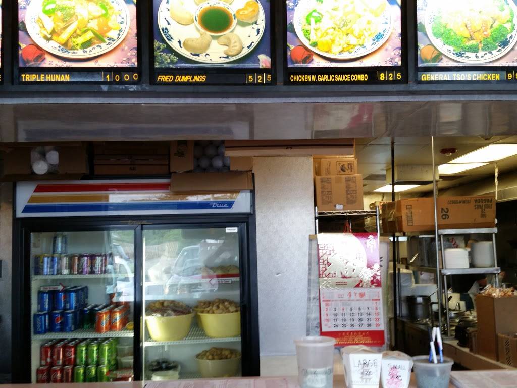 Dragon China | restaurant | 889 E National Rd, Vandalia, OH 45377, USA | 9378988028 OR +1 937-898-8028