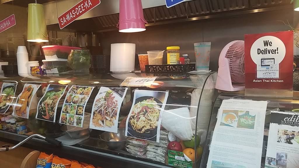 Asian Thai Kitchen Sushi | restaurant | 3135 Grand Ave, Miami, FL 33133, USA | 3053239294 OR +1 305-323-9294