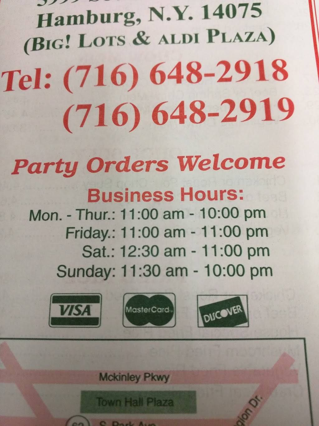 China Wok | restaurant | 5999 South Park Ave, Hamburg, NY 14075, USA | 7166482918 OR +1 716-648-2918