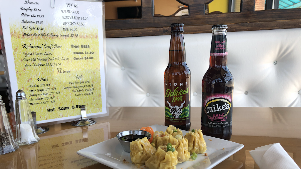 Marigold Thai | restaurant | 7154 Mechanicsville Turnpike, Mechanicsville, VA 23111, USA | 8047235960 OR +1 804-723-5960