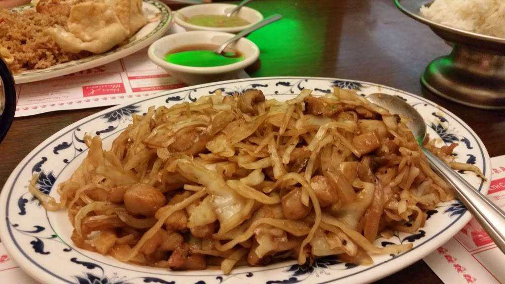 Super Dragon | restaurant | 805 Broadway, Pawtucket, RI 02861, USA | 4017239800 OR +1 401-723-9800