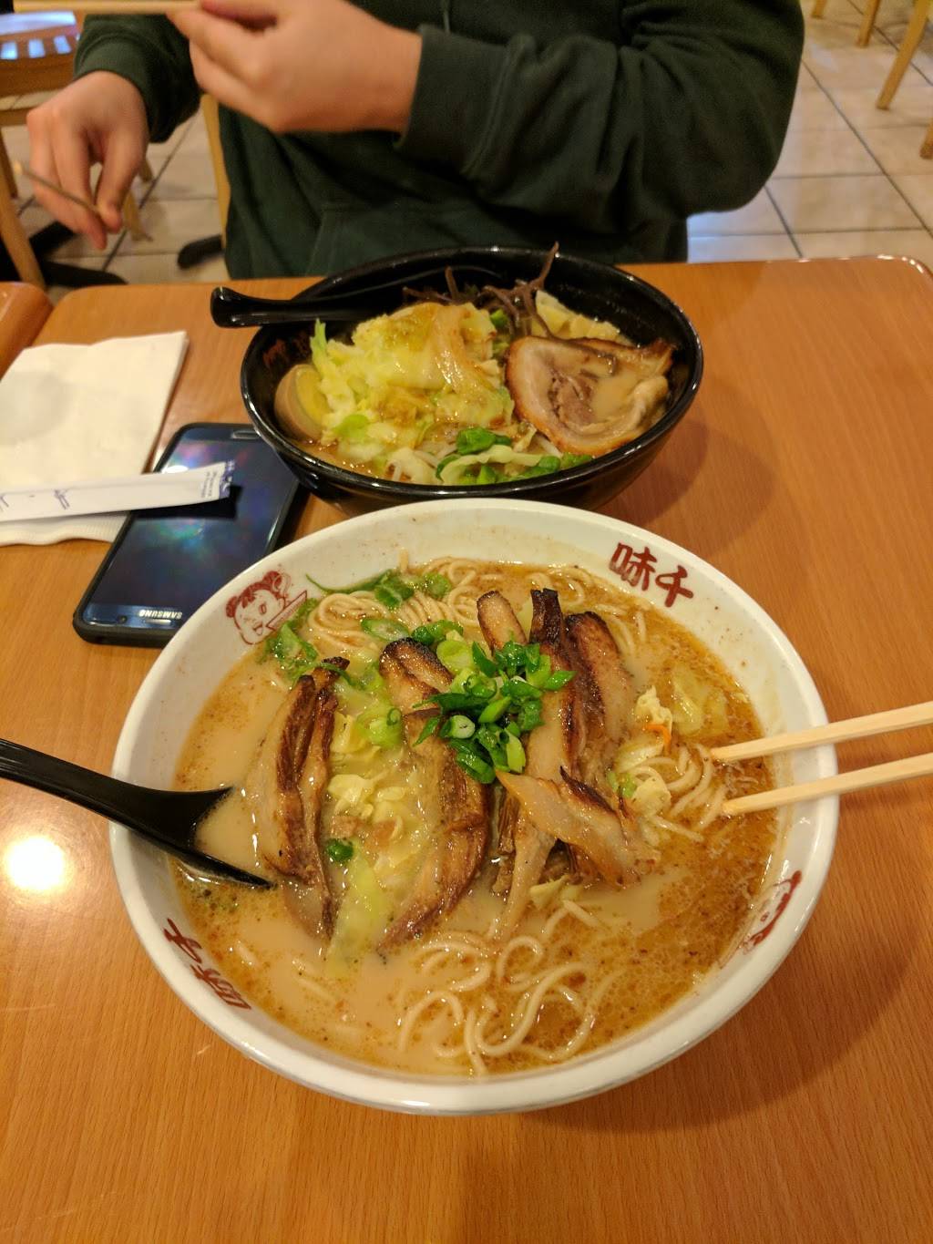 Ajisen Ramen | restaurant | 47890 Warm Springs Blvd, Fremont, CA 94539, USA | 5103531133 OR +1 510-353-1133