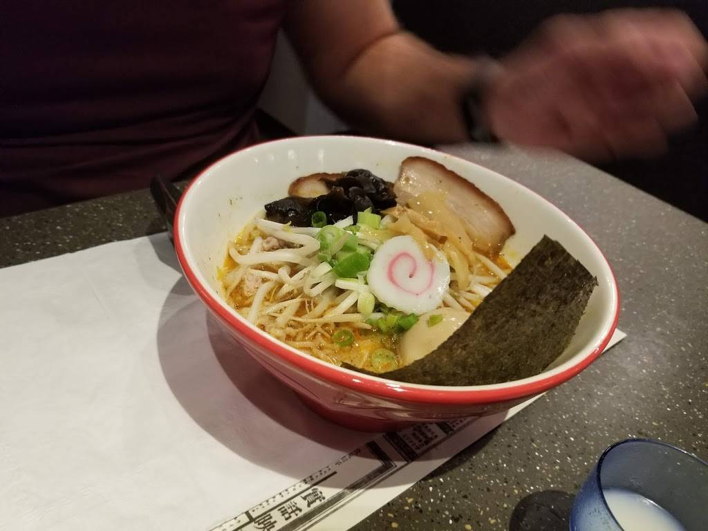 Ramen Factory 42 | restaurant | 308 S Washington St b, Falls Church, VA 20814, USA | 7039927742 OR +1 703-992-7742