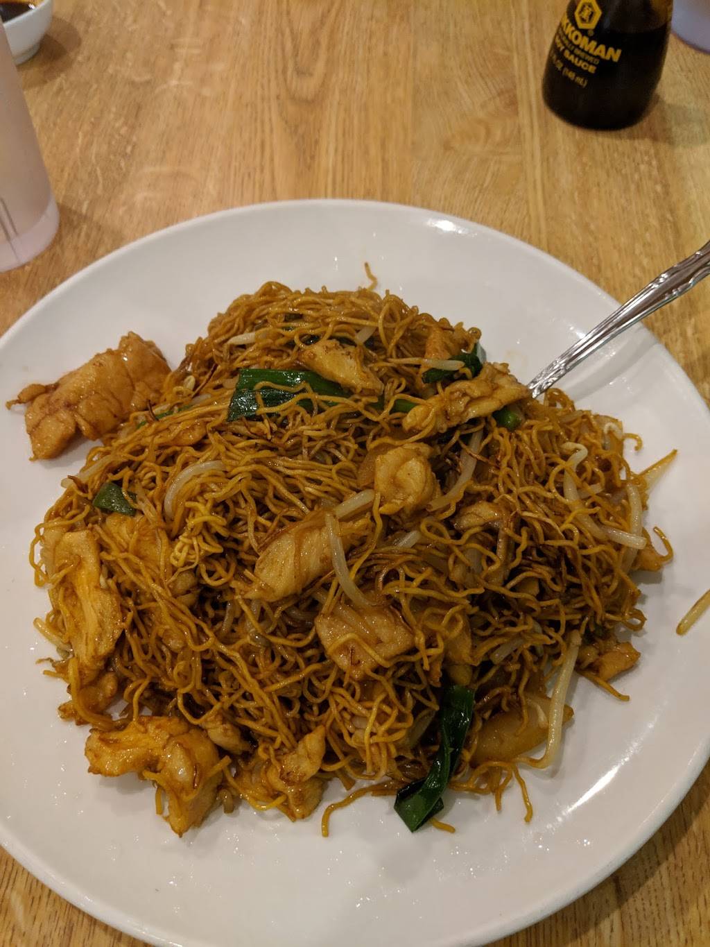 Wei Wei Palace | restaurant | 4242 Division Ave S, Grand Rapids, MI 49548, USA | 6167241818 OR +1 616-724-1818