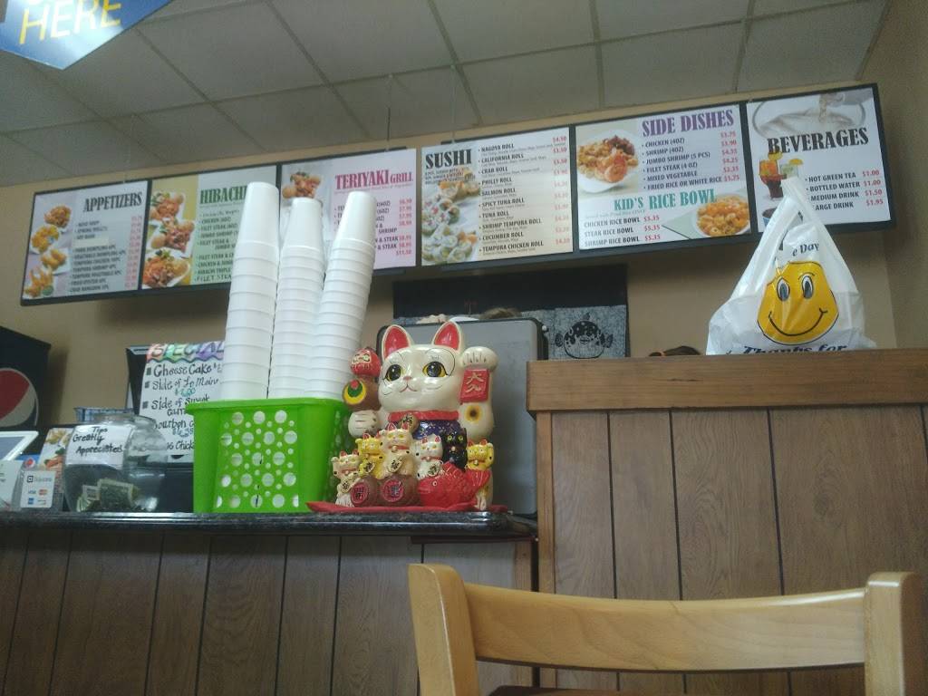 Nagoya Japanese Restaurant | restaurant | 849 Bethel St, Clover, SC 29710, USA | 8032228883 OR +1 803-222-8883