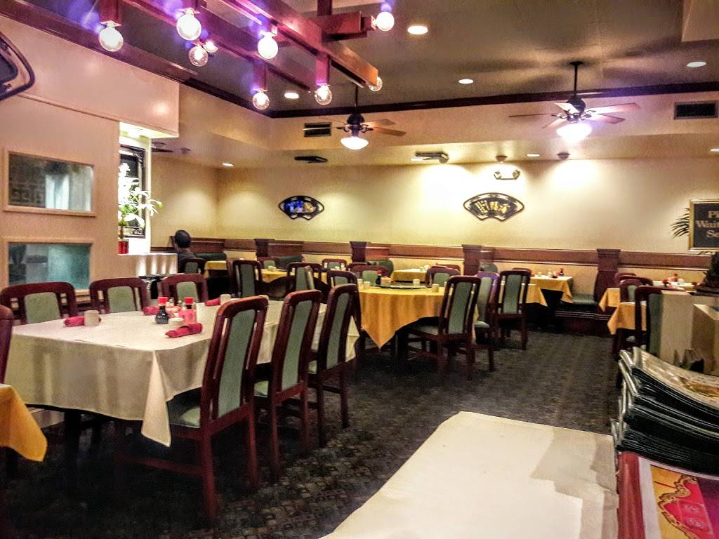 Jade Garden Restaurant | restaurant | 244 S University Dr, Plantation, FL 33324, USA | 9544752788 OR +1 954-475-2788
