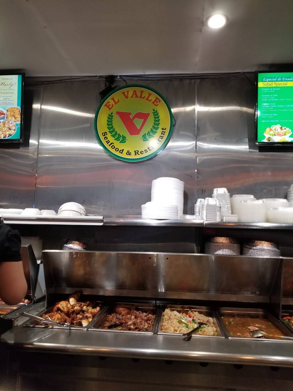 El Valle | restaurant | 231 Sherman Ave, New York, NY 10034, USA | 2125440808 OR +1 212-544-0808