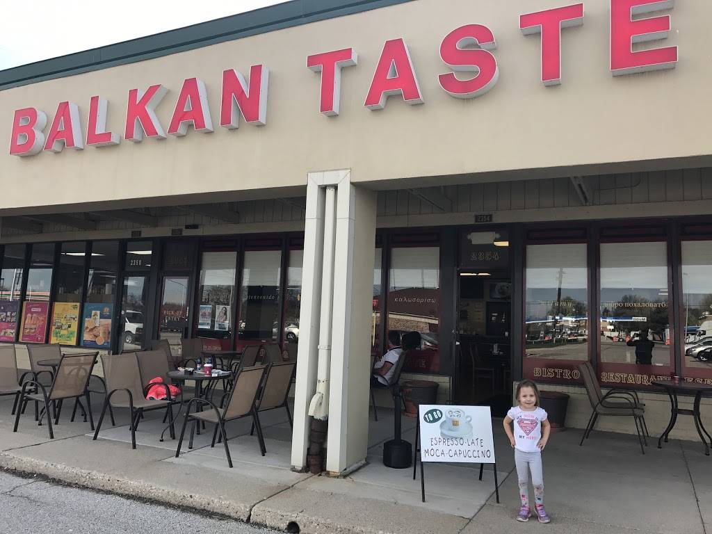 Balkan Taste | restaurant | 2354 S Elmhurst Rd, Mt Prospect, IL 60056, USA | 7404225526 OR +1 740-422-5526