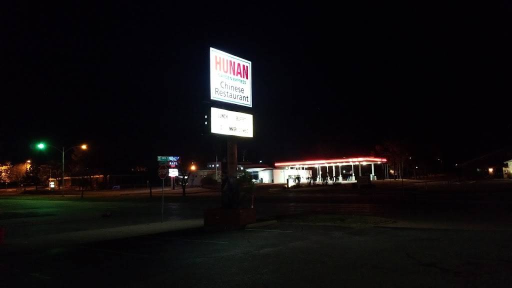 Hunan Garden Express Chinese | restaurant | 3845 N Lincoln Blvd, Oklahoma City, OK 73105, USA | 4055288818 OR +1 405-528-8818