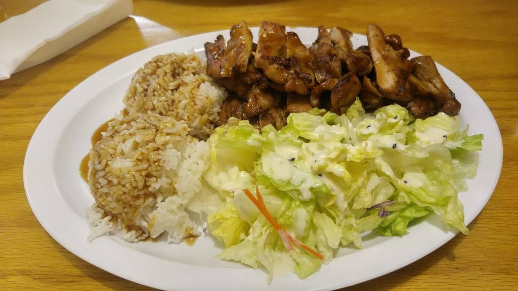 Himitsu Teriyaki | restaurant | 12719 NE 124th St, Kirkland, WA 98034, USA | 4258219991 OR +1 425-821-9991