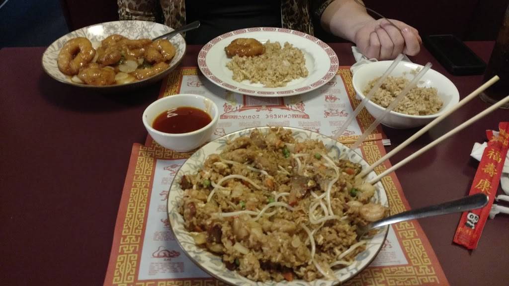 Plum Tree Chinese Restaurant | restaurant | 7052 Kingston Pike, Knoxville, TN 37919, USA | 8655882002 OR +1 865-588-2002
