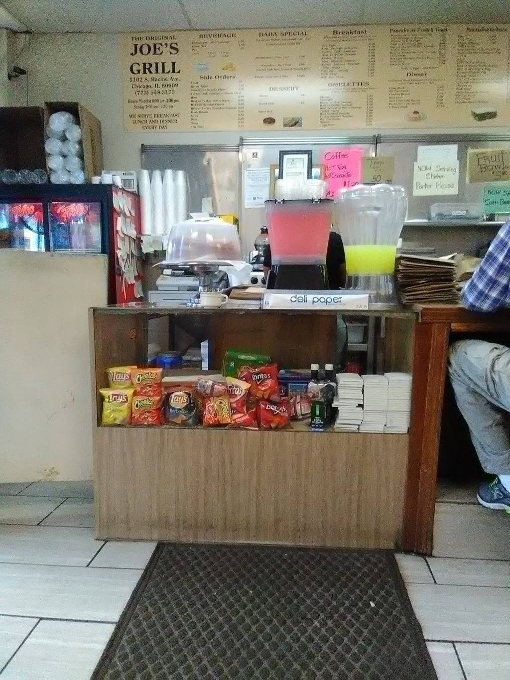 Joes Grill | restaurant | 5102 S Racine Ave, Chicago, IL 60609, USA | 7735483173 OR +1 773-548-3173