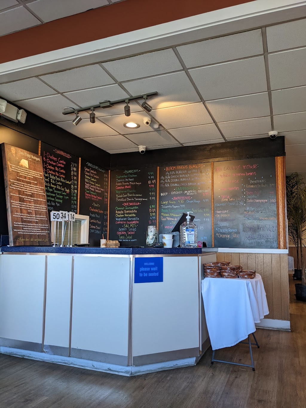 Ay Papa Que Rico | restaurant | 2200 E Palmdale Blvd, Palmdale, CA 93550, USA | 6615263622 OR +1 661-526-3622