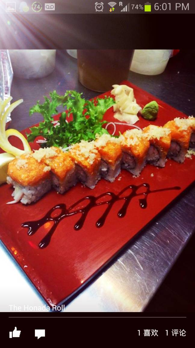 Lucky House | restaurant | 42 Town St, Norwich, CT 06360, USA | 8608591888 OR +1 860-859-1888