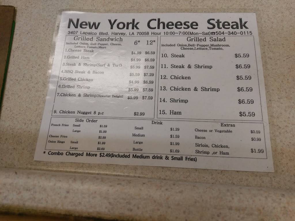 New York Cheese Steak & Seafood | restaurant | 3407 Lapalco Blvd # J, Harvey, LA 70058, USA | 5043400115 OR +1 504-340-0115